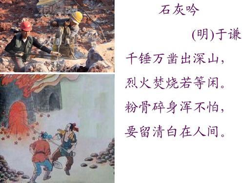 北京6月1日北京入汛，11条在建地铁工程做好防汛准备